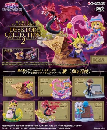 遊戯王 デュエルモンスターズ フィギュア 8点セット Amazon.co.jp: リーメント 遊☆戯☆王デュエルモンスターズ